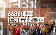 企业理念