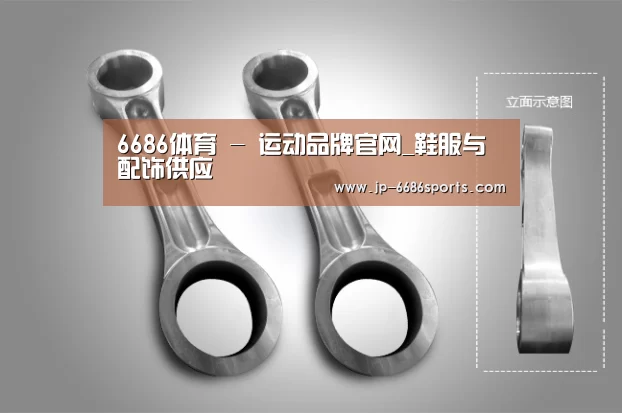 产品展示标题五