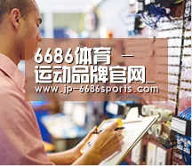 研发能力标题三