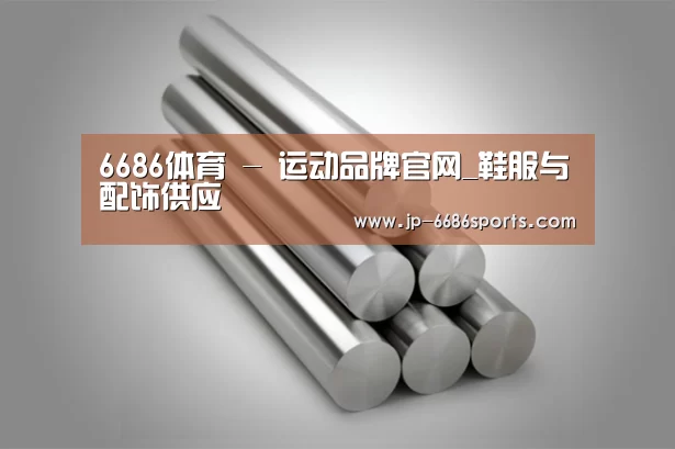 产品展示标题二